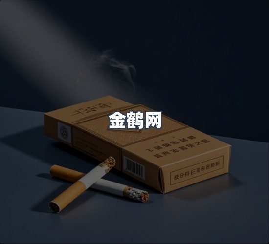 关于金鹤网
